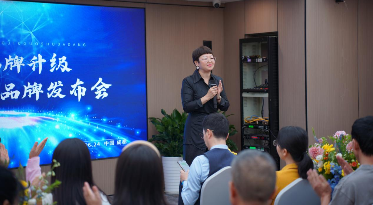 御见品牌升级发布暨果蔬搭档品牌发布会现场图2