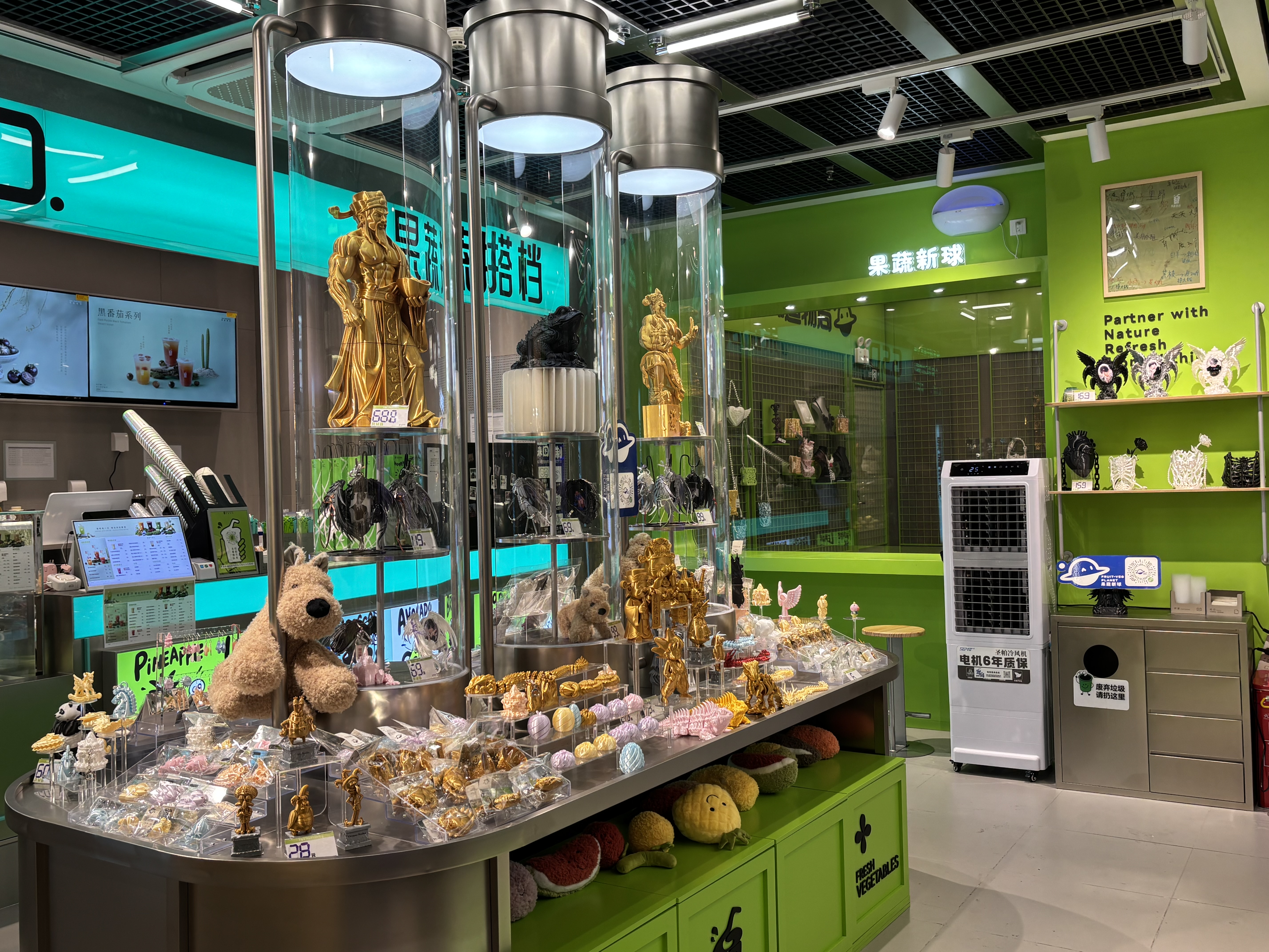 果蔬搭档春熙路第一城店